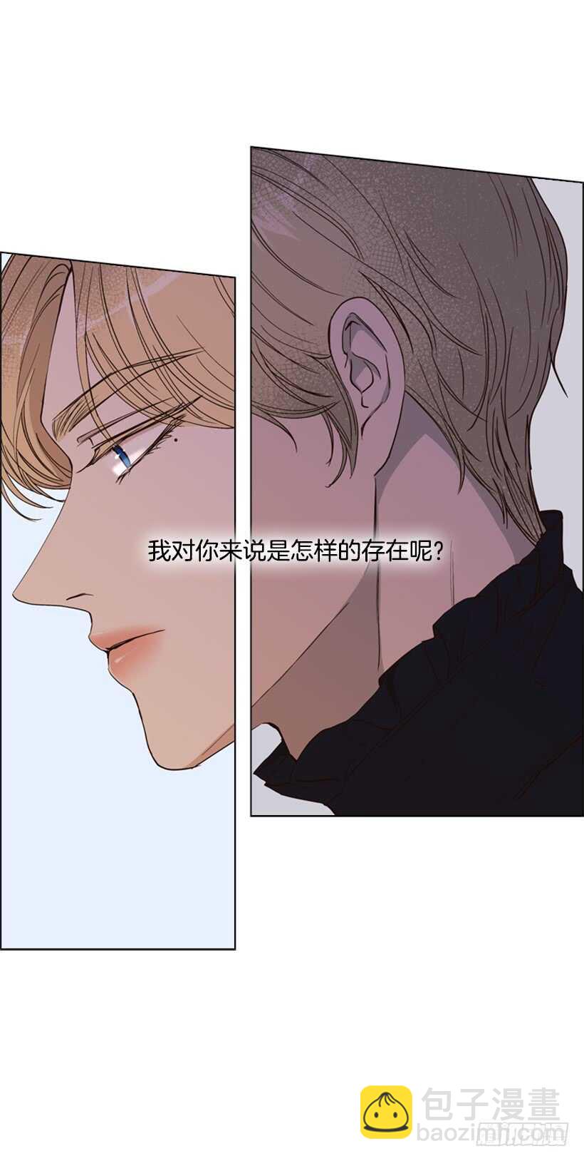 26.不要离我而去65