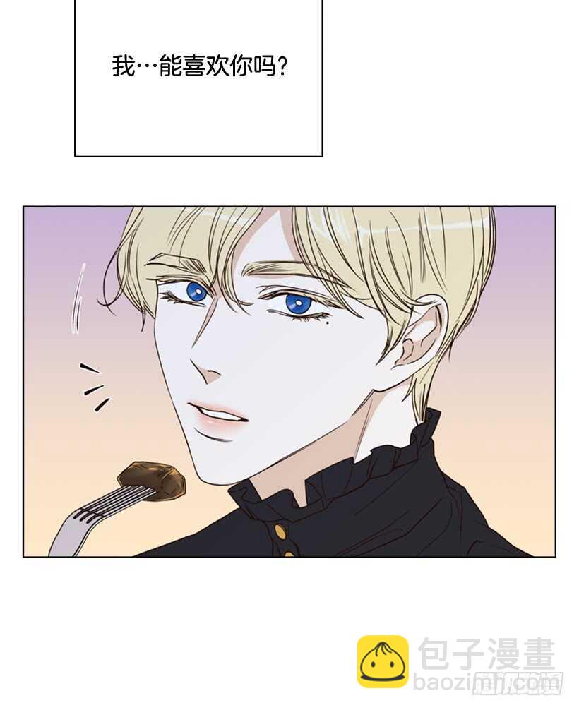 26.不要离我而去68