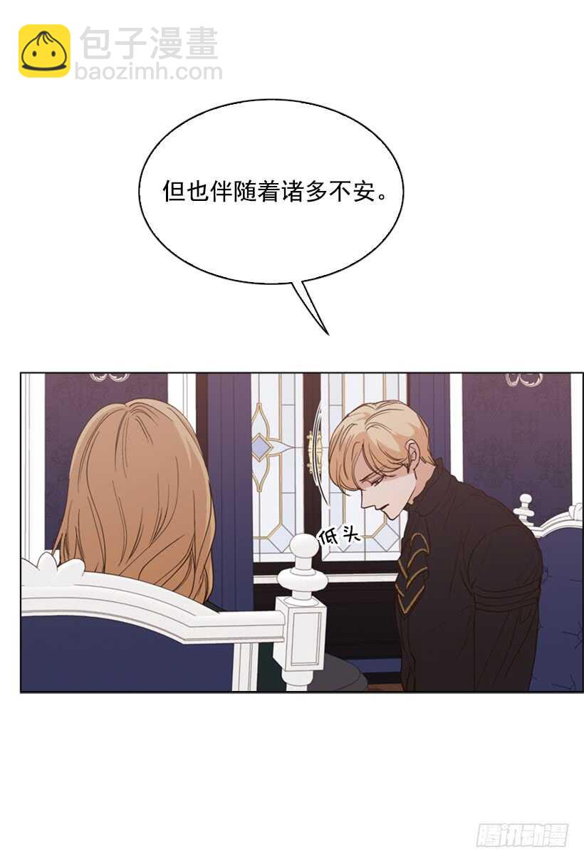27.满足你一切要求11