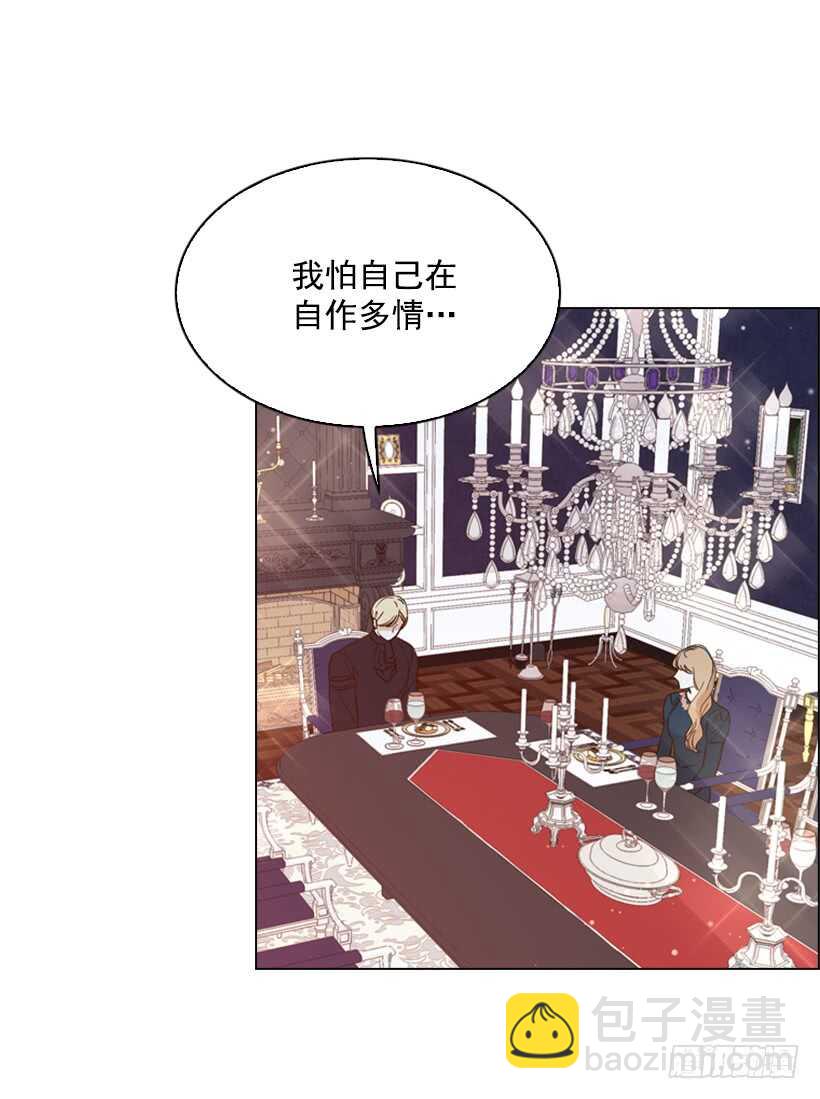 27.满足你一切要求14