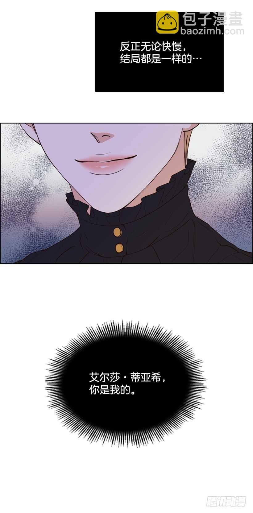 27.满足你一切要求17