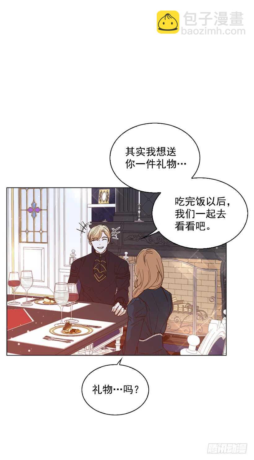 27.满足你一切要求18