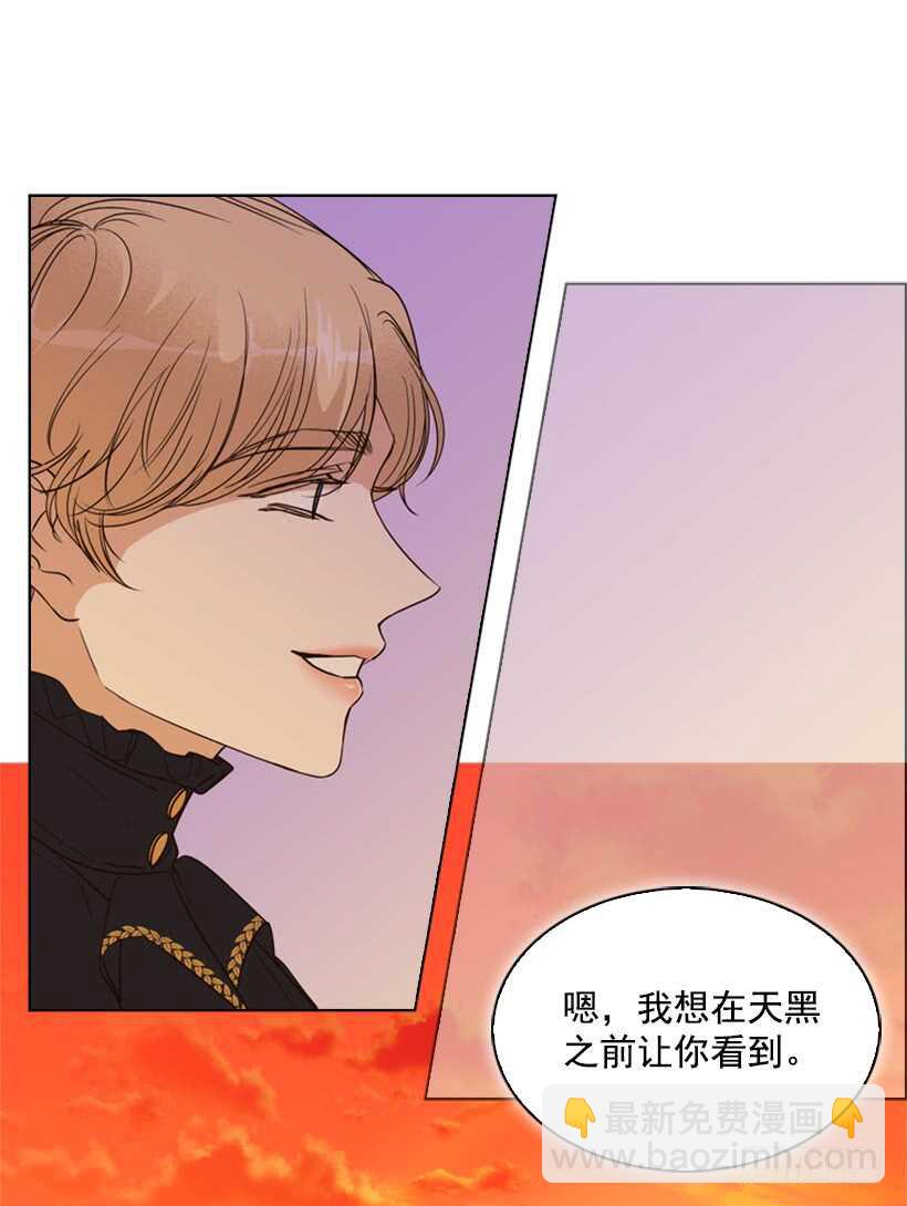 27.满足你一切要求19