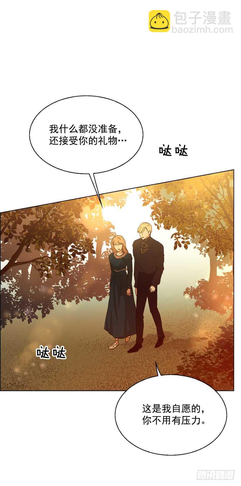 27.满足你一切要求21