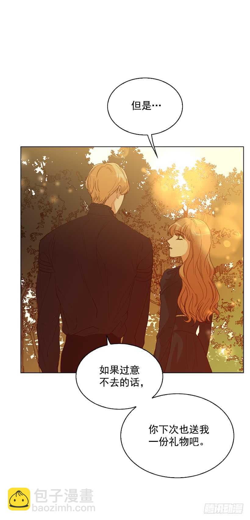 27.满足你一切要求22