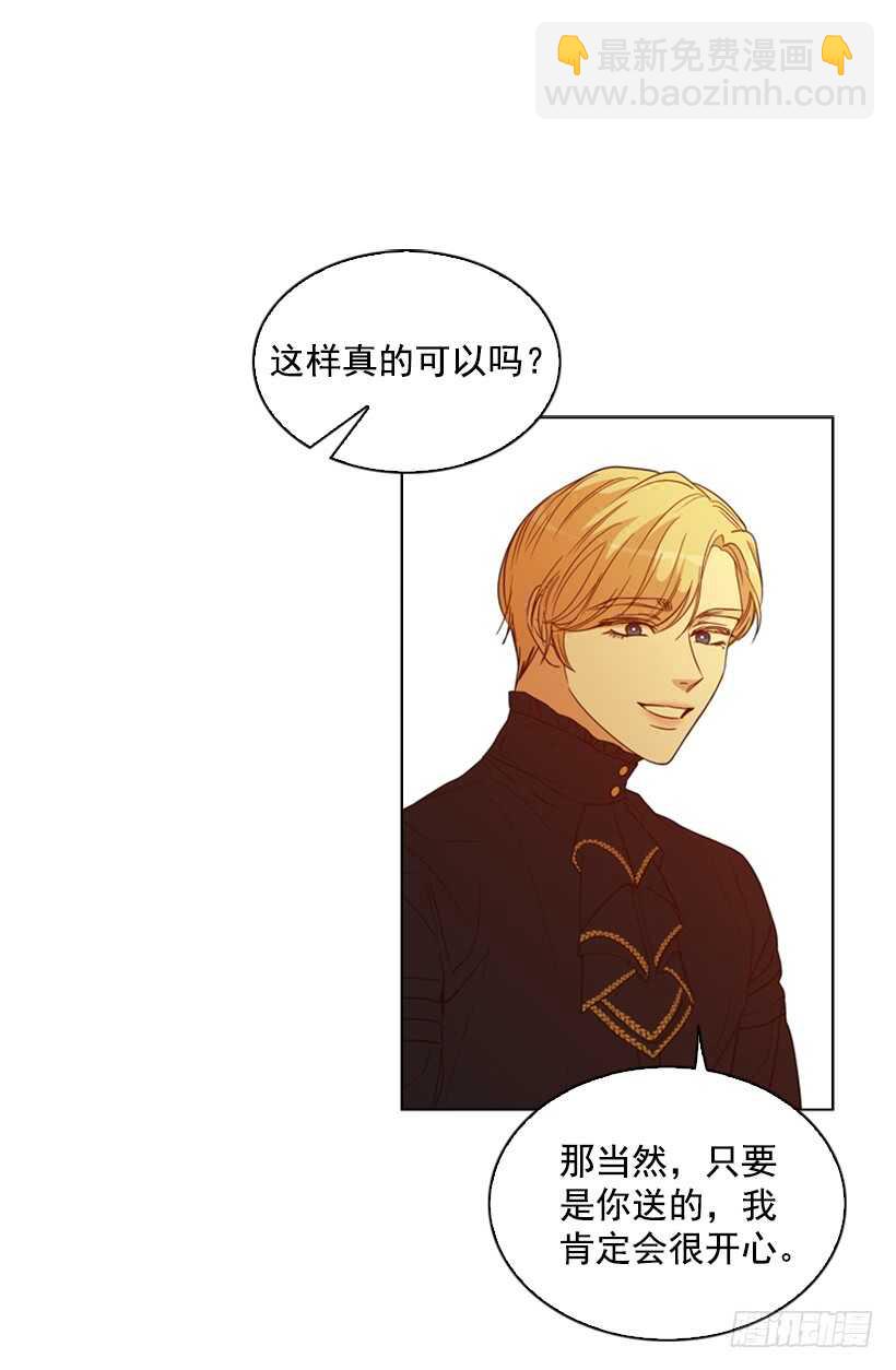 27.满足你一切要求23