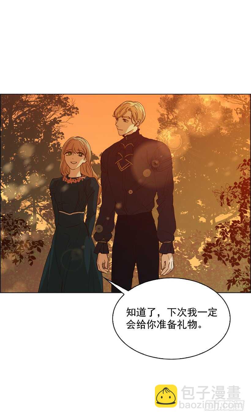 27.满足你一切要求25
