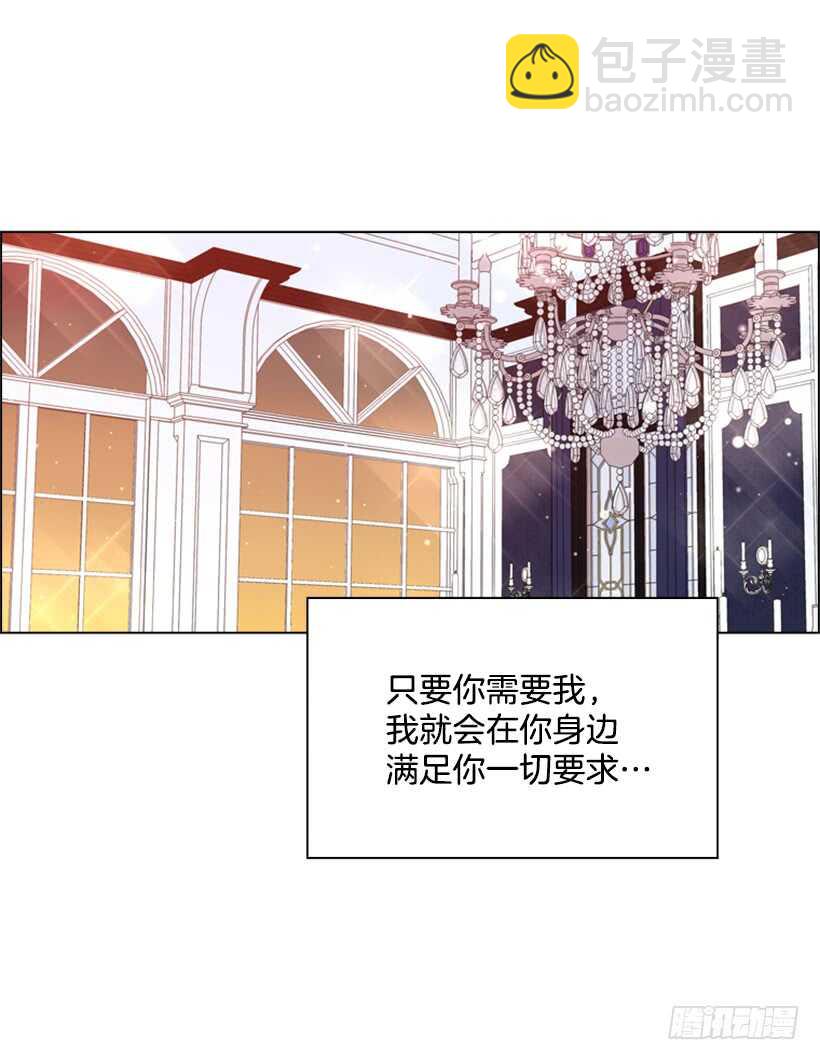 27.满足你一切要求3