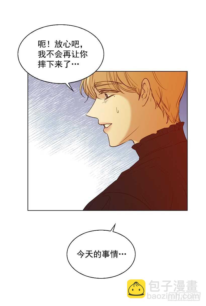 27.满足你一切要求38