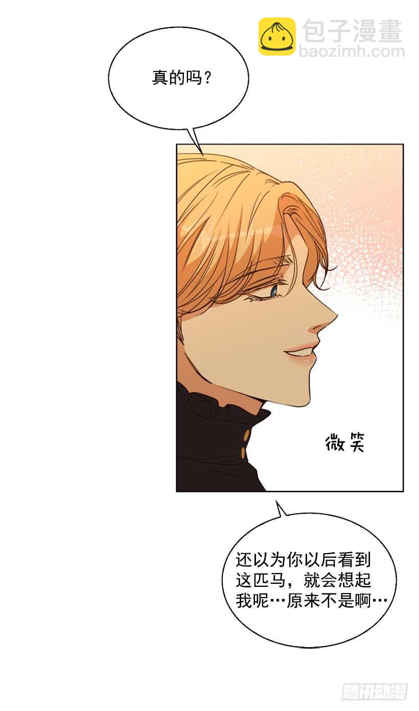 27.满足你一切要求46