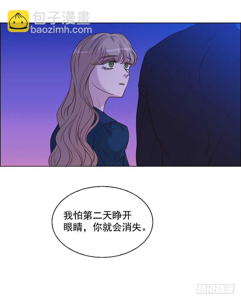 27.满足你一切要求59