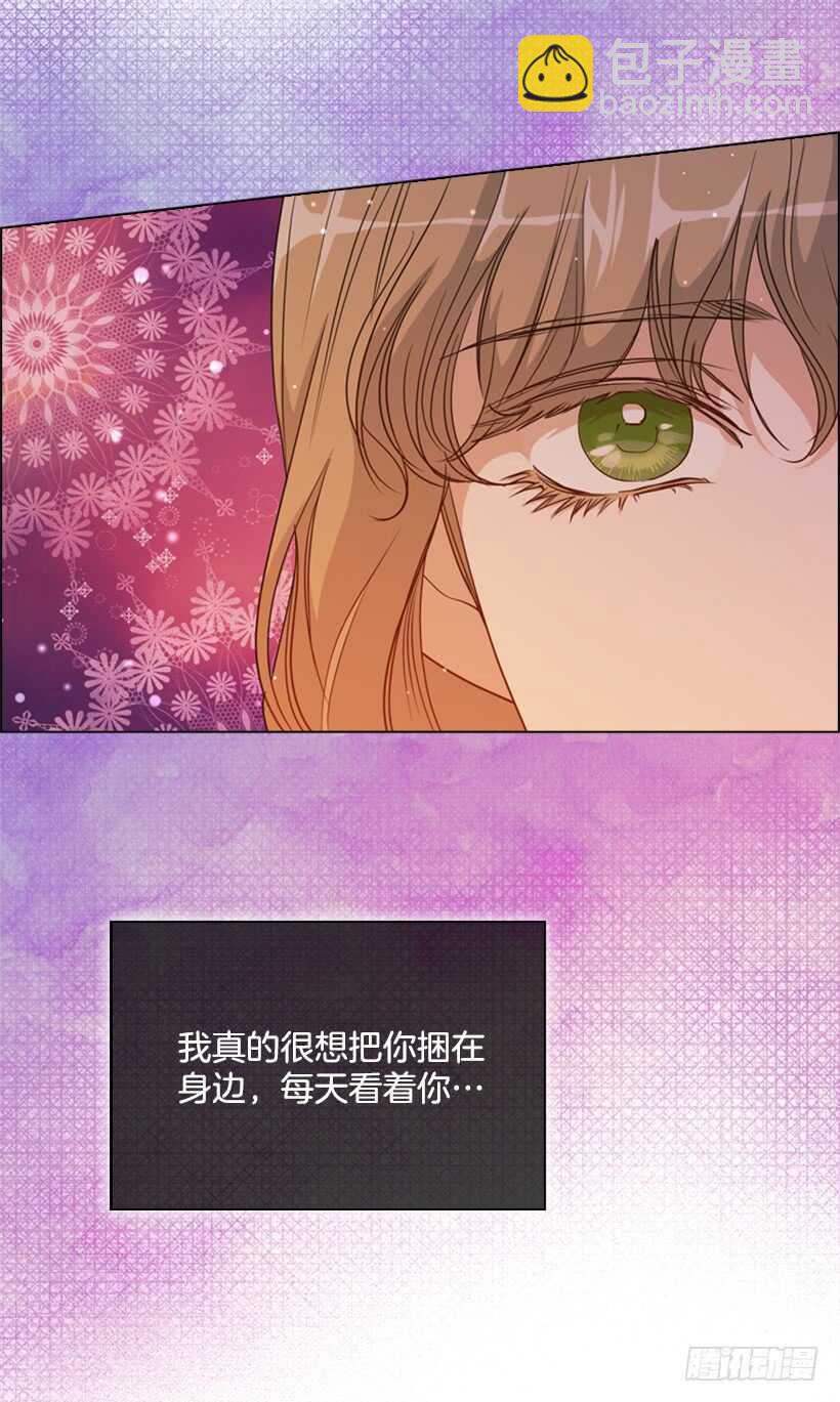 27.满足你一切要求7