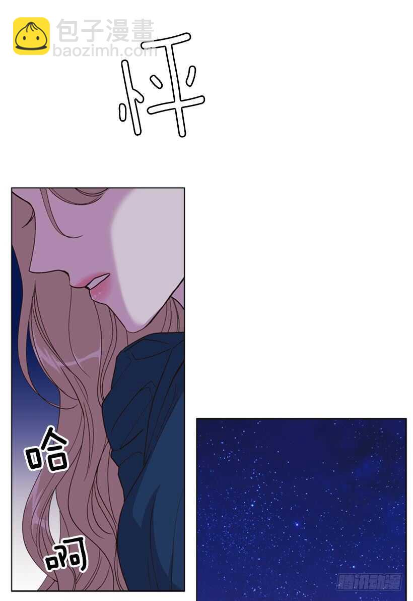 28.一定要说出来17