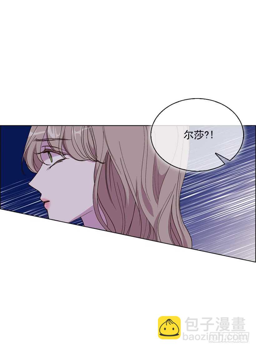28.一定要说出来20