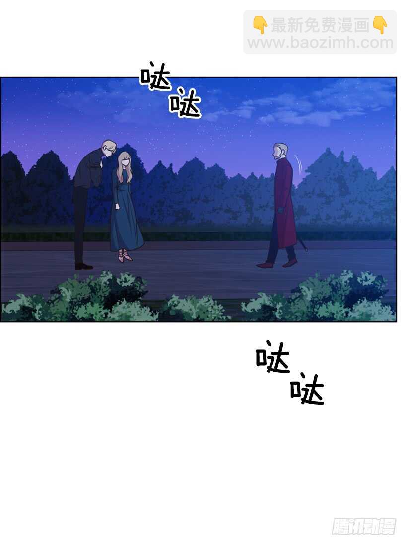 28.一定要说出来26