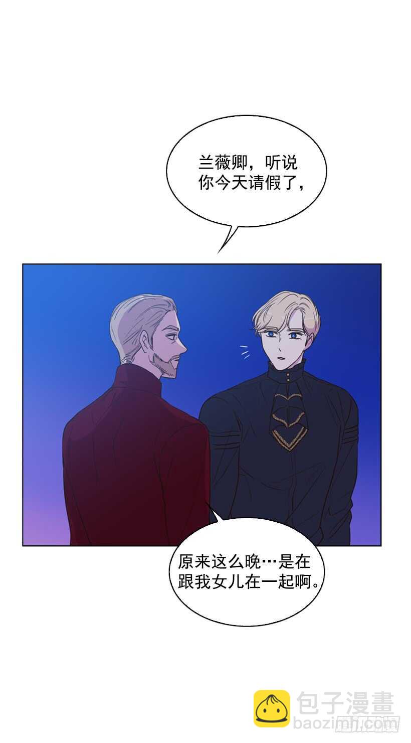 28.一定要说出来28