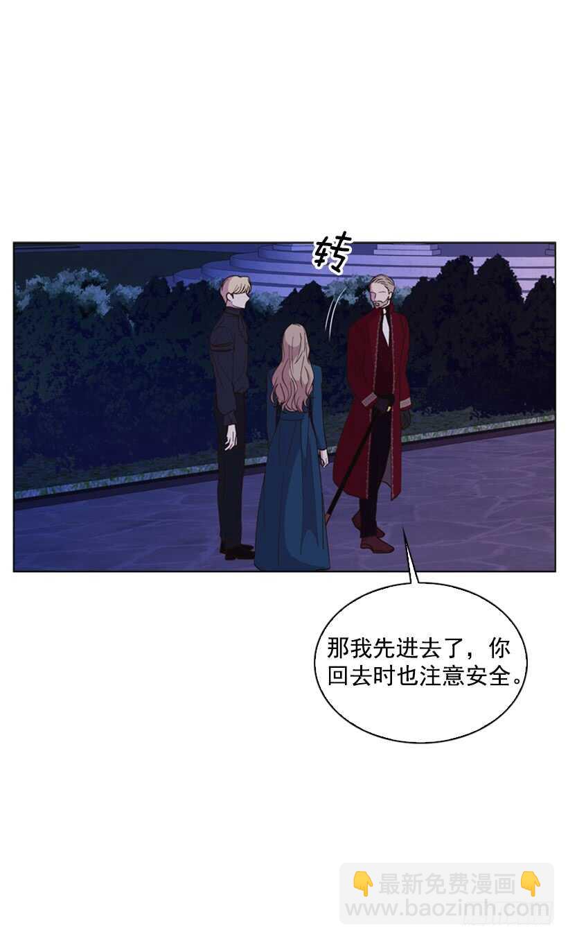 28.一定要说出来35