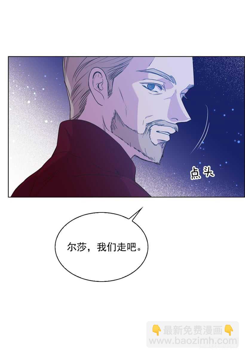 28.一定要说出来36