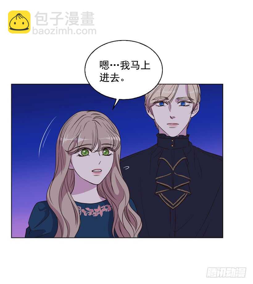 28.一定要说出来37