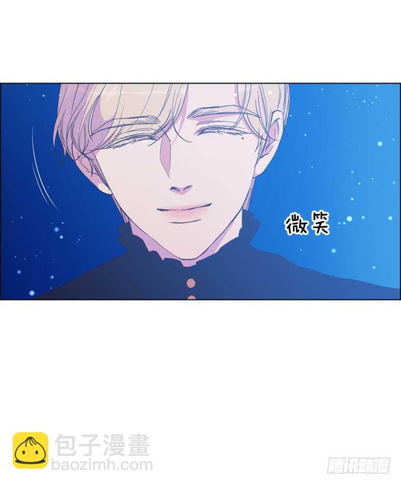 28.一定要说出来39