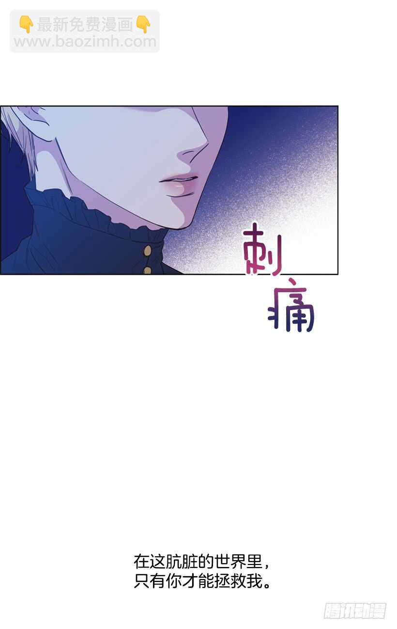 28.一定要说出来45