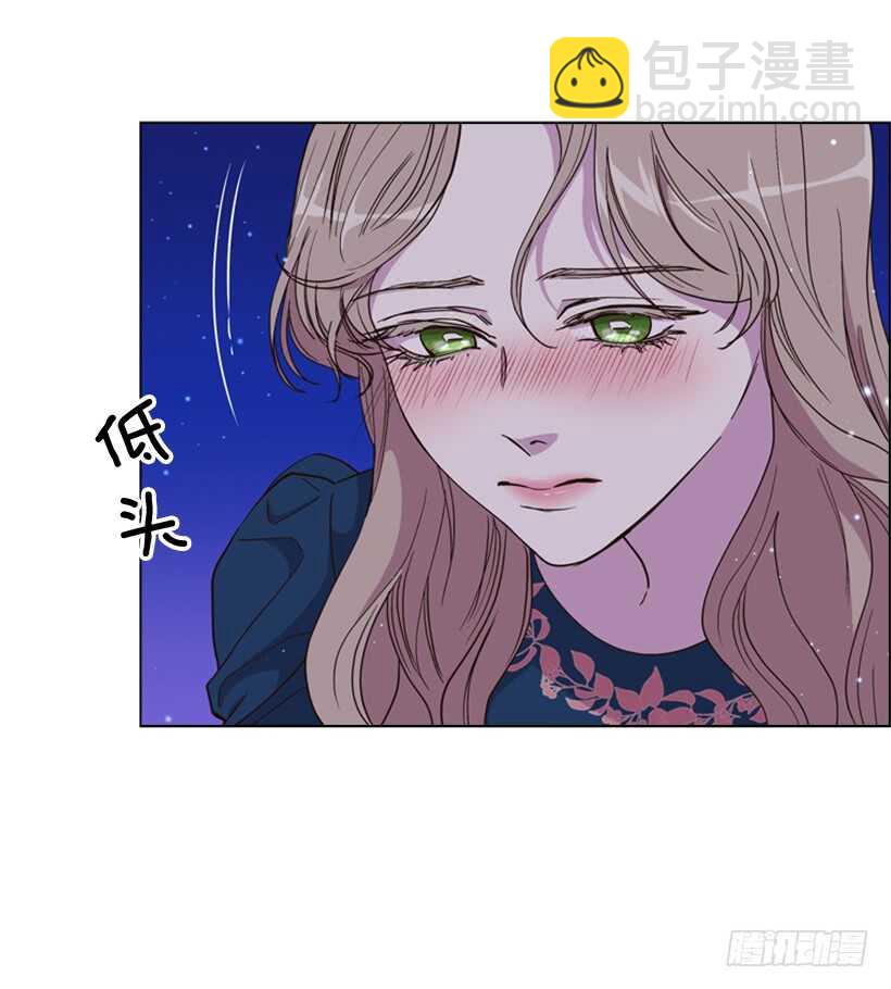 28.一定要说出来5