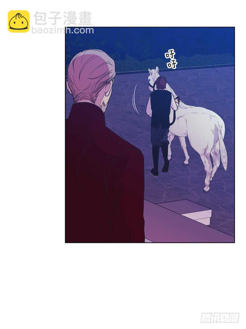 28.一定要说出来57