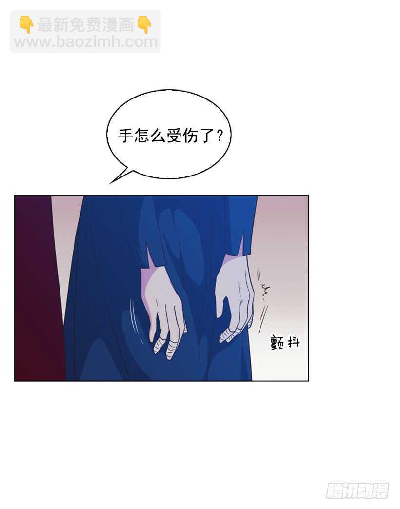 28.一定要说出来61