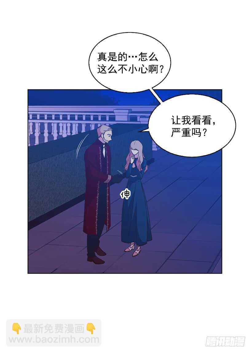 28.一定要说出来63