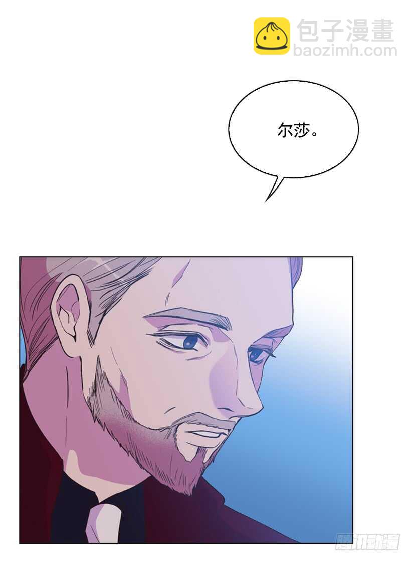 28.一定要说出来66