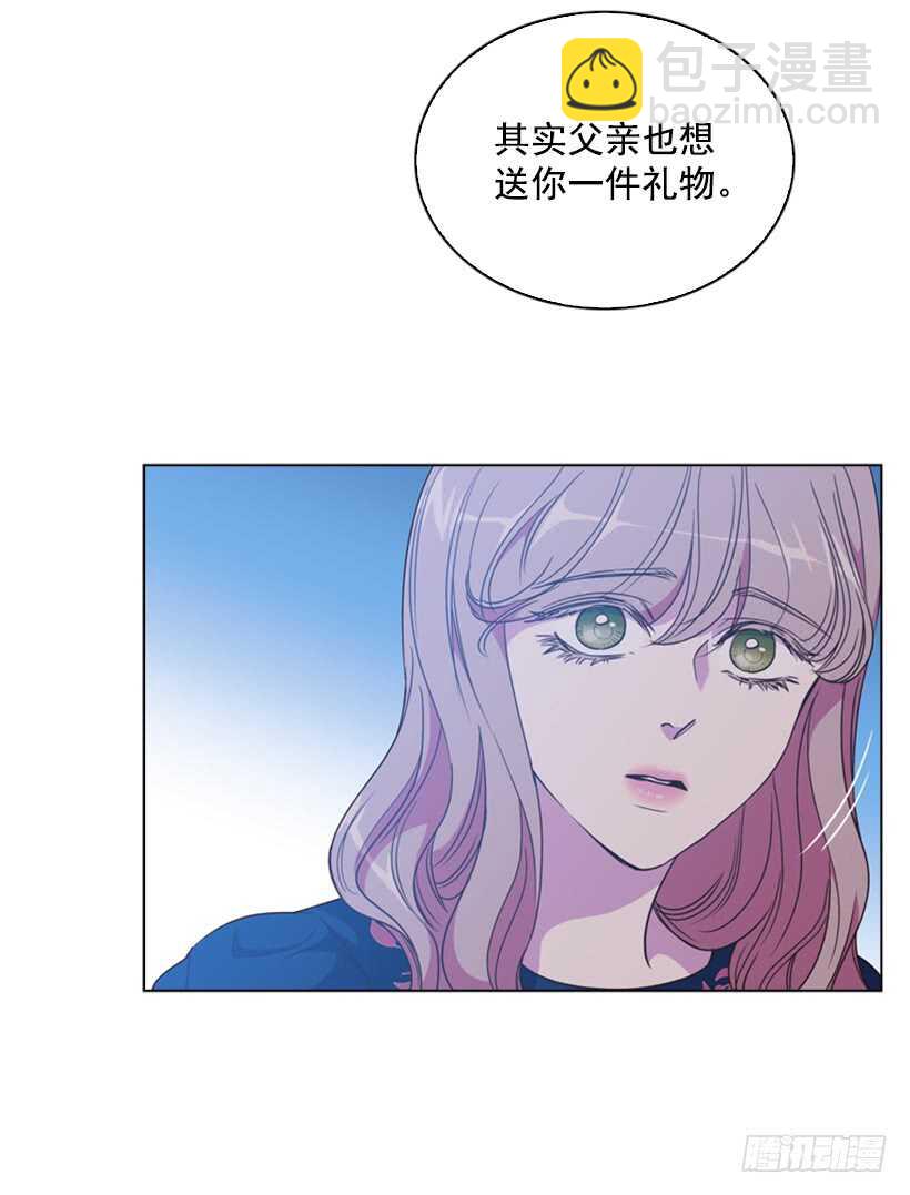 28.一定要说出来67