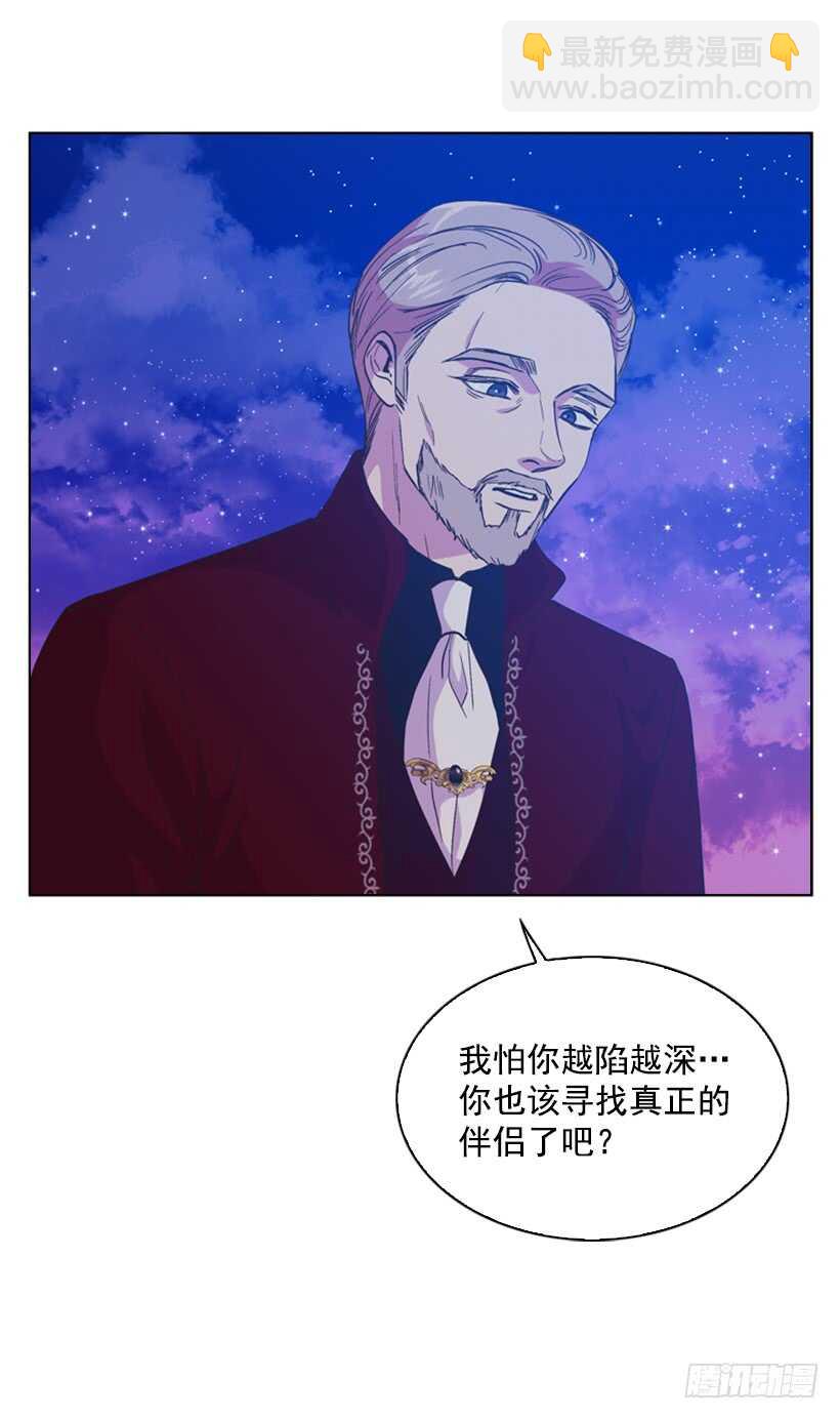 28.一定要说出来71
