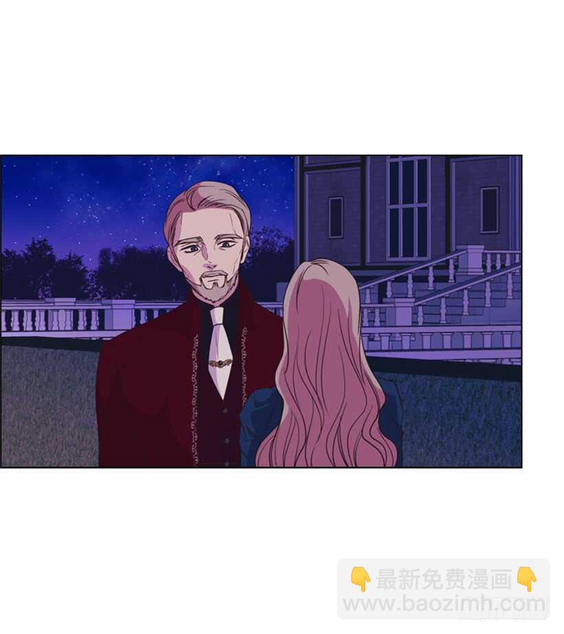 29.因为我不爱你2