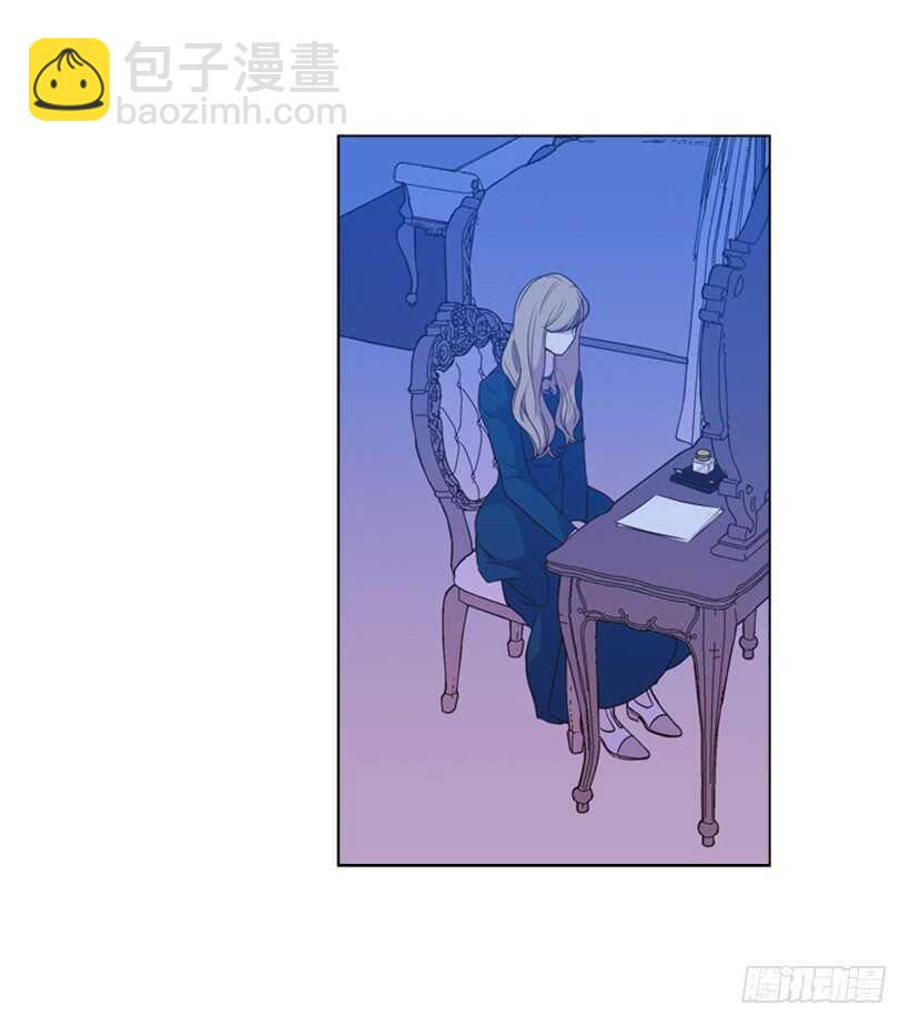 29.因为我不爱你25
