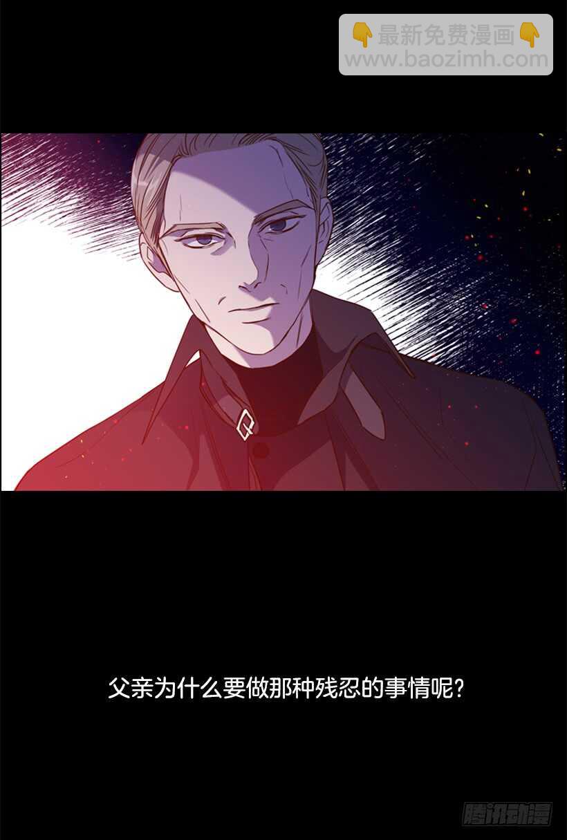 29.因为我不爱你31