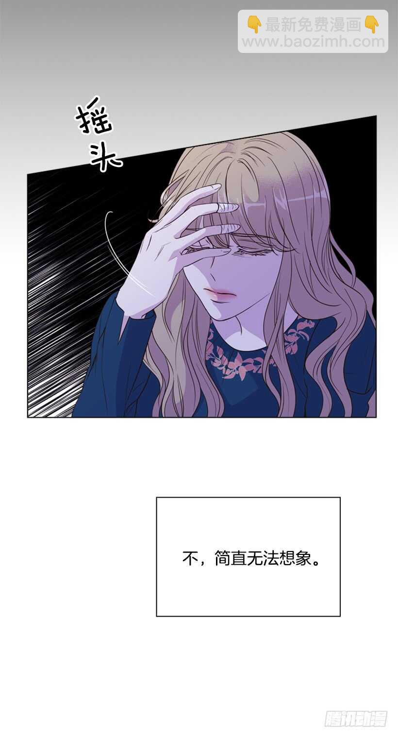 29.因为我不爱你37
