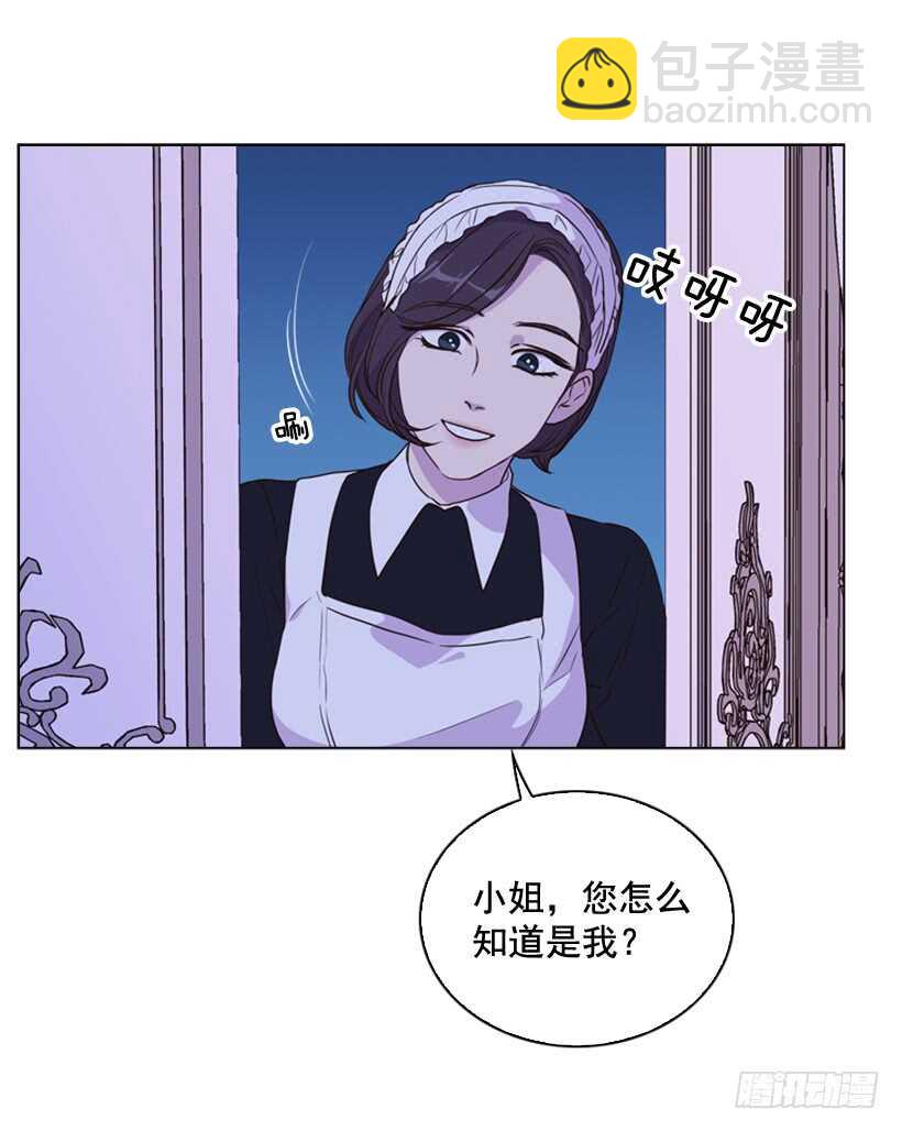 29.因为我不爱你42