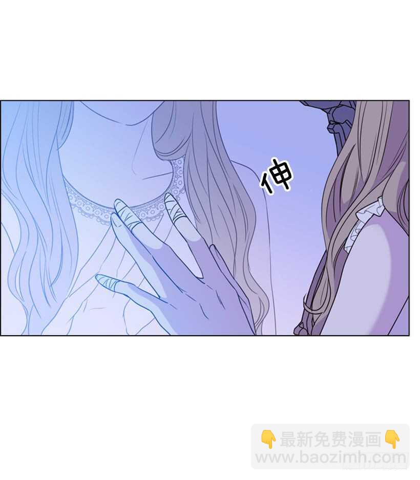 29.因为我不爱你58