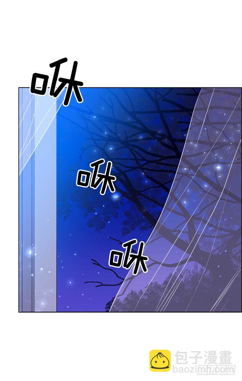 29.因为我不爱你59