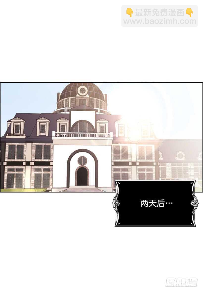 30.赌上性命1