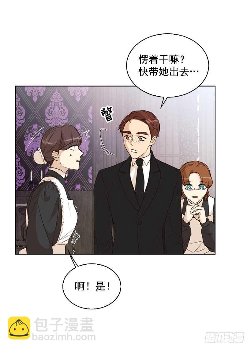 30.赌上性命12
