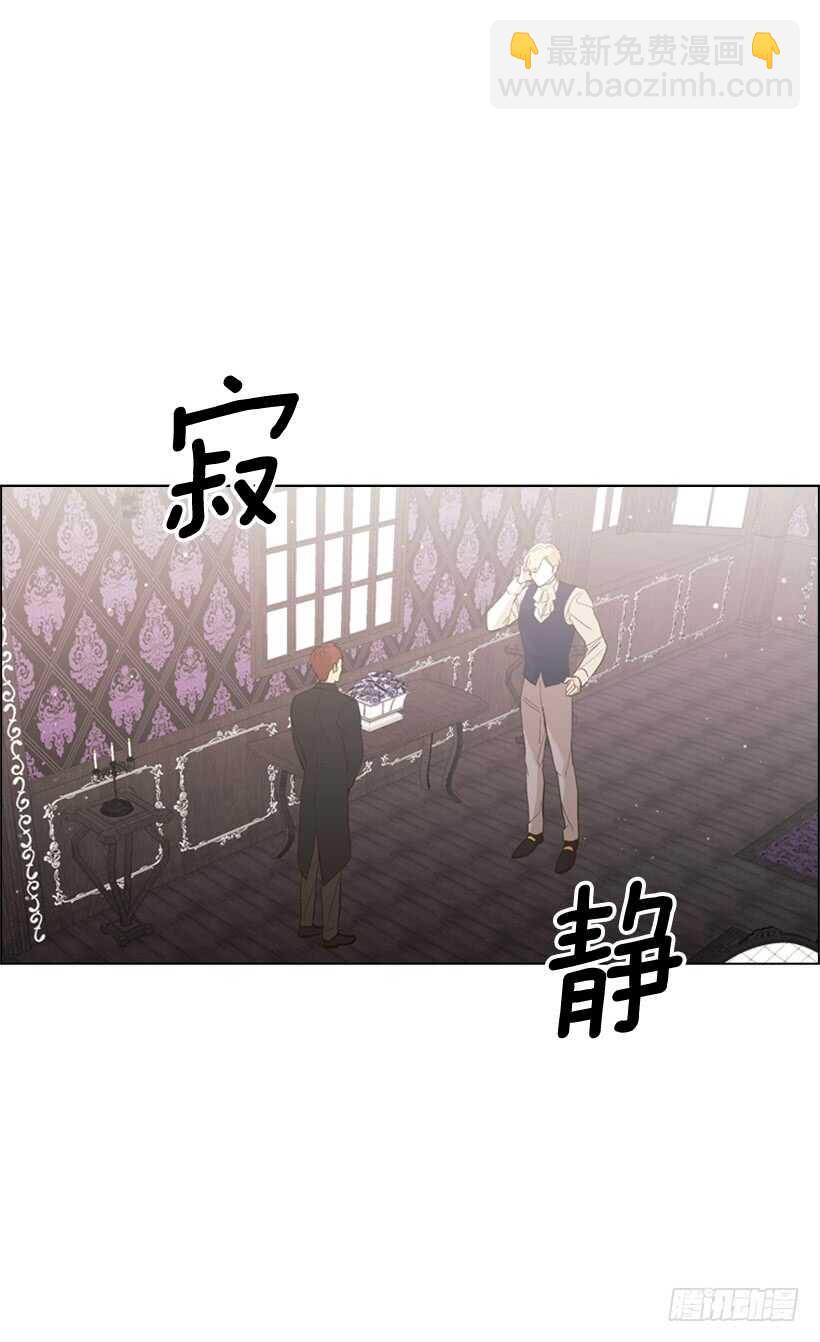 30.赌上性命14