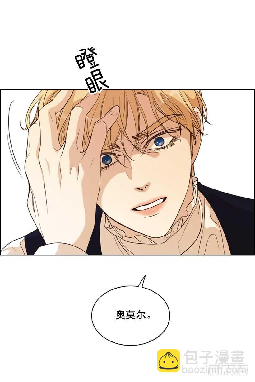 30.赌上性命17