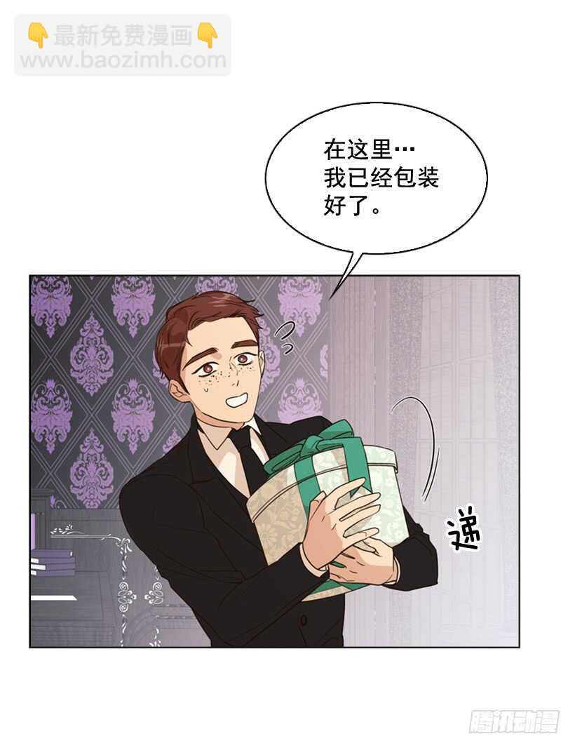 30.赌上性命19