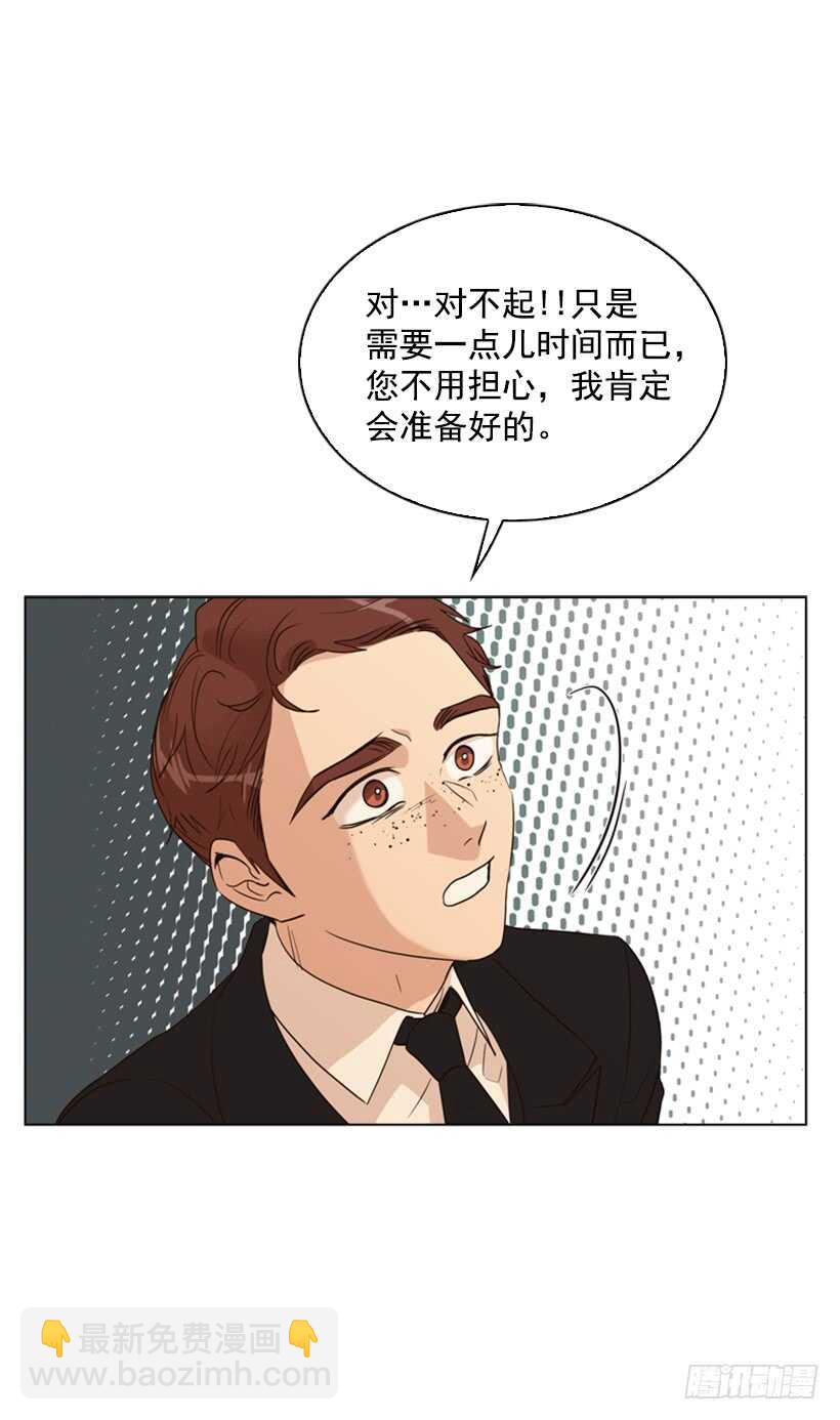 30.赌上性命24