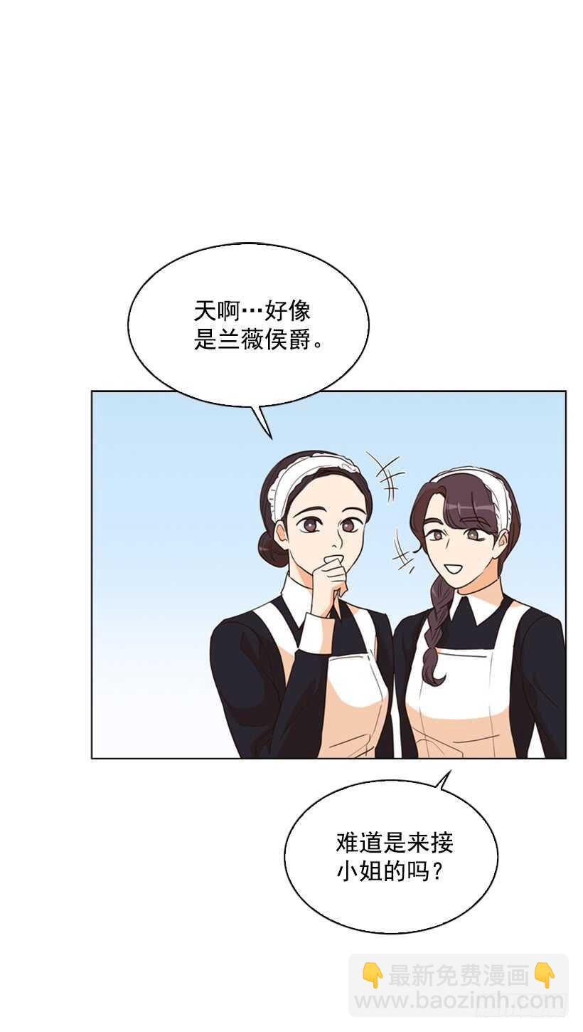 30.赌上性命35