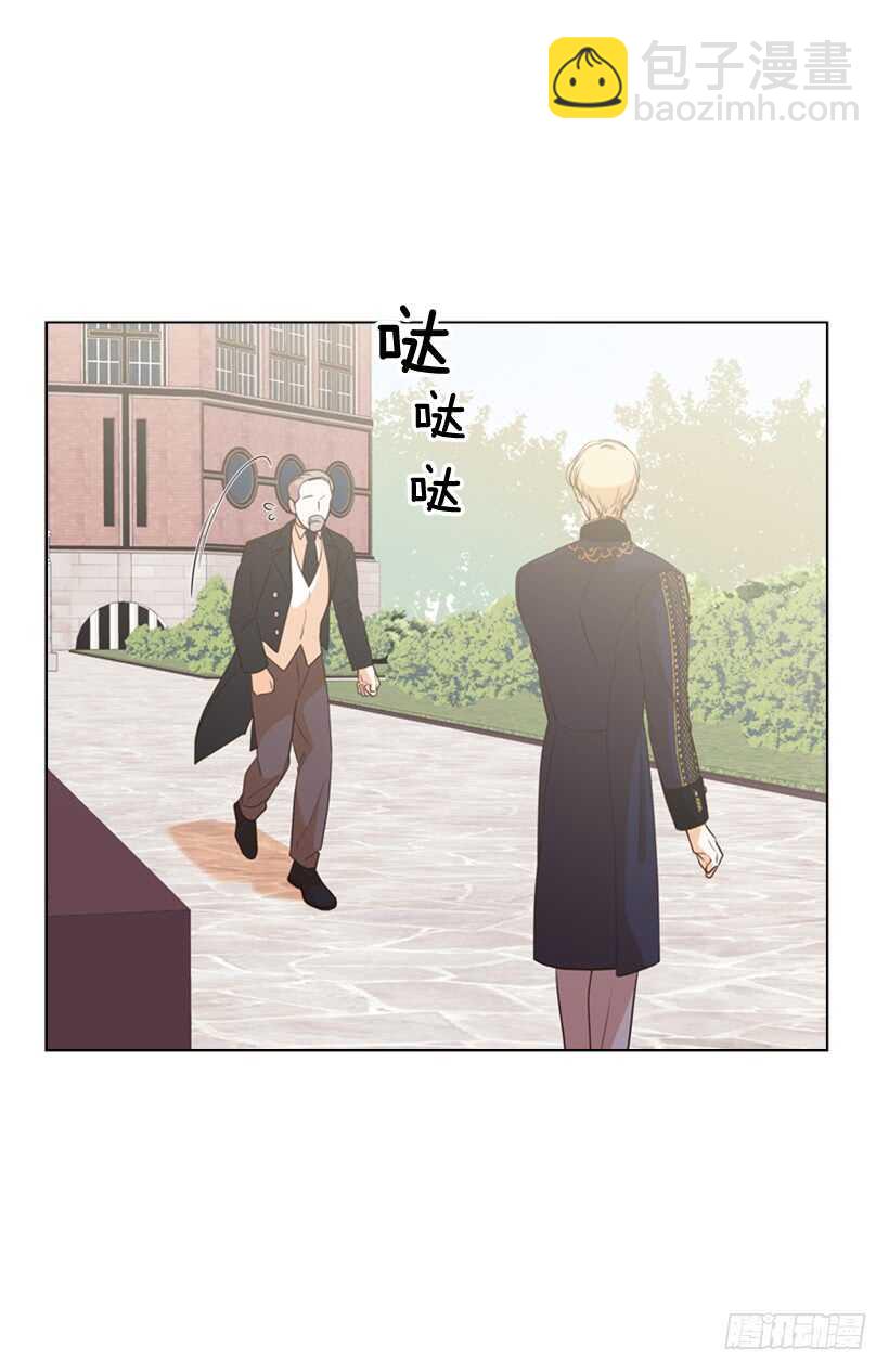 30.赌上性命36