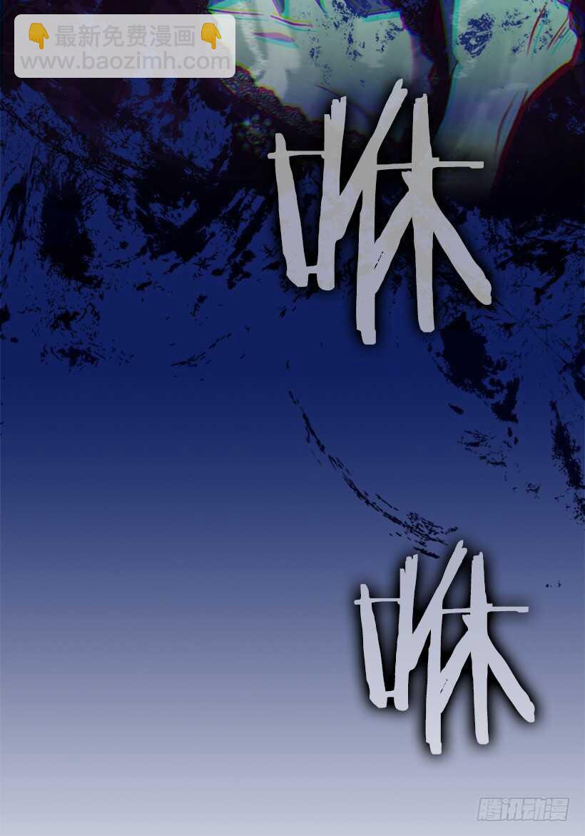 30.赌上性命43