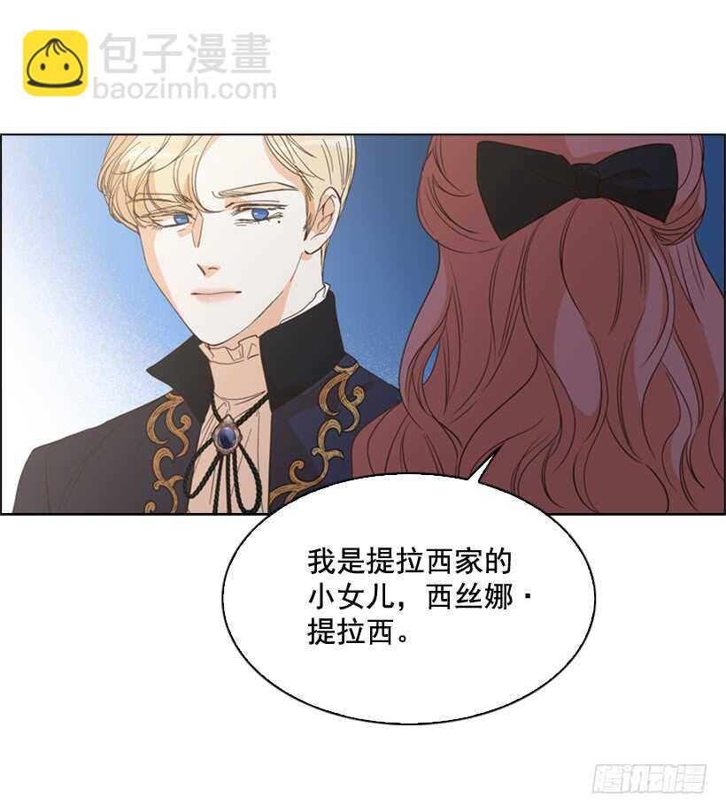 30.赌上性命45