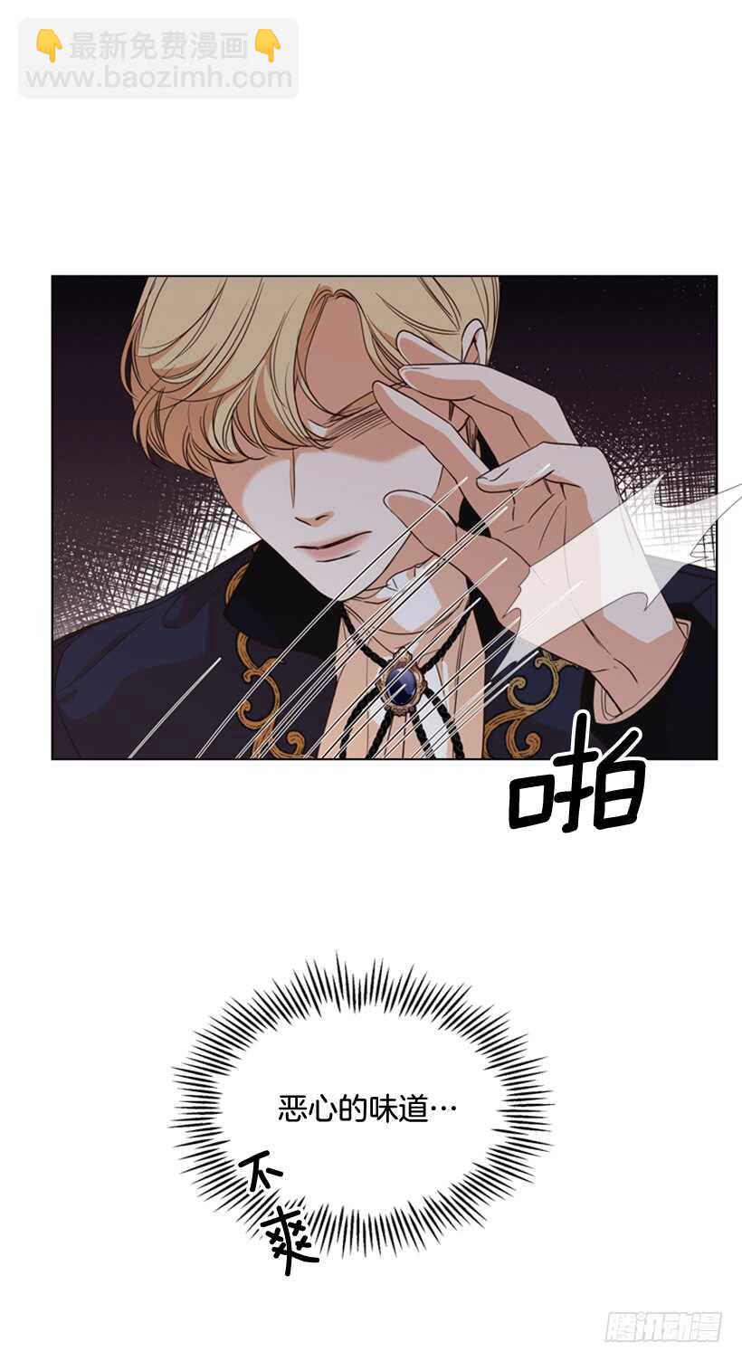 30.赌上性命47